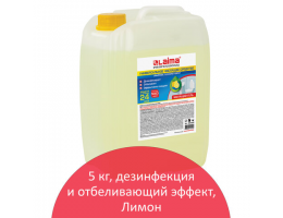 Чистящее средство 5 кг, LAIMA PROFESSIONAL 